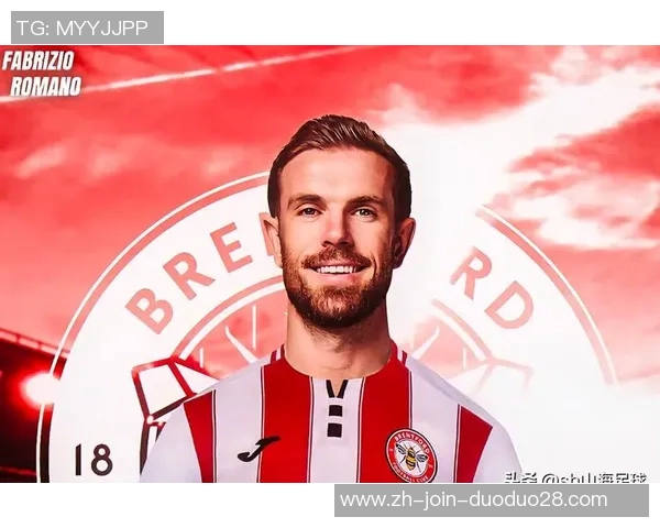 热刺豪掷11亿英镑连签两大球星意甲金靴转会沙特引关注