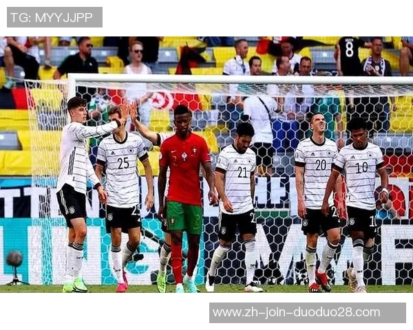 葡萄牙与德国的足球对决分析及历史交锋回顾